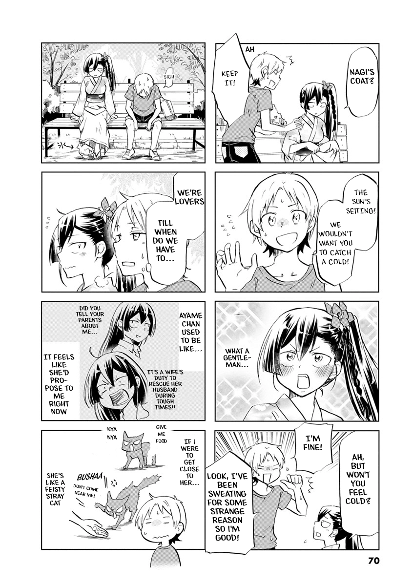 Koisuru Yankee Girl Chapter 40 7